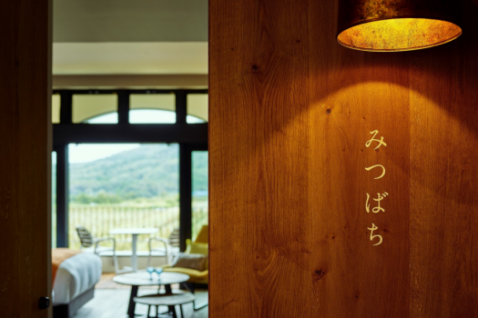 2F club room みつばち