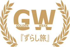 ■ＷＥＢ限定／ＧＷずらしてお得■　厳選造里＆牛しゃぶ等々が付いた華会席を連休ずらせば｢あらお得♪」《現金精算のみ/公式HP予約最安値》