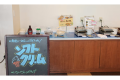 朝食(スイーツ)　トッピングが自由！ご自身で作るワッフルが人気！朝からソフトクリームも贅沢！