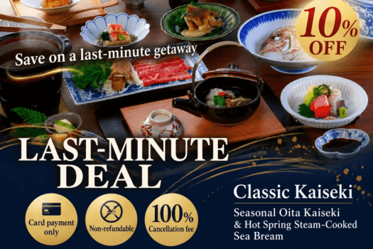 【A Great Deal When You Find It! Official Exclusive – 10% OFF】Basic Kaiseki|Oita Seasonal Kaiseki & Steamed Sea Bream Head 【A Great Deal When You Find It! Official Exclusive – 10% OFF】Basic Kaiseki|Oita Seasonal Kaiseki & Steamed Sea Bream Head