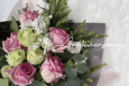 【1日3組限定】心に刻む ― Anniversary Stay ―