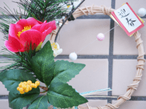 大切なひとと過ごす"1年間の終わりとはじまり”年の瀬にはこの上ない贅沢なひとときをお過ごしください。