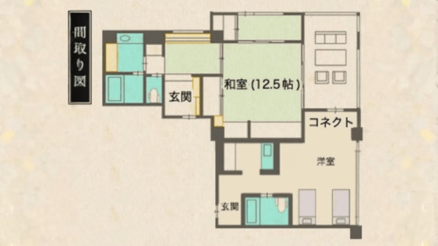 【禁煙】三吉野コネクティングルーム和室12.5帖+洋室ツイン（752+753号室）