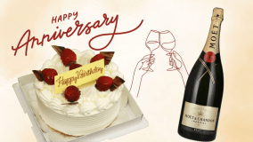 記念日にぴったり♪当館パティシエ特製ケーキ & モエ・シャンドン フルボトルでお祝いしましょ