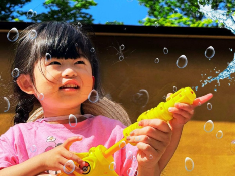 【家族旅行】笑顔いっぱい！水遊び・花火・アイスで楽しもう♪家族の思い出プラン