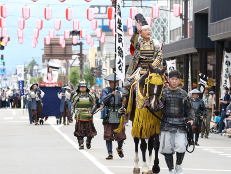 会津の歴史！会津まつり『藩公行列』に特別参加体験　武者姿で市内を歩くスペシャル宿泊プラン