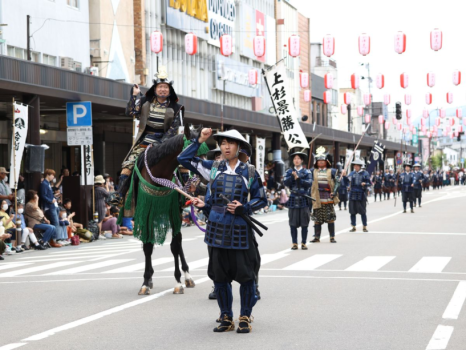 会津の歴史！会津まつり『藩公行列』に特別参加体験　武者姿で市内を歩くスペシャル宿泊プラン