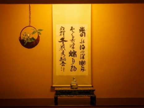 【公式HP】【お祝いプラン】ゆめやで過ごす大切な記念日　～「のどぐろの塩釜焼き」付き～