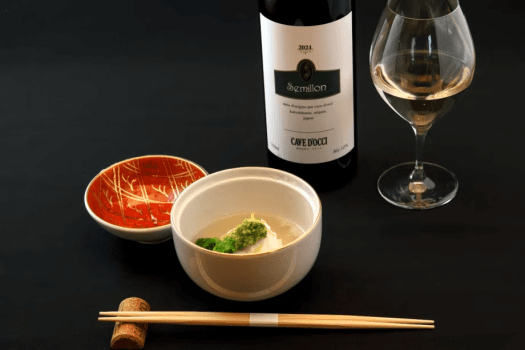 ヴィネスパスタンダード（和食フルコース／1泊2食）