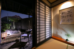 Junior Suite with Tatami Area and Open Air Bath