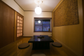 Superior Room with Tatami Area and Open Air Bath