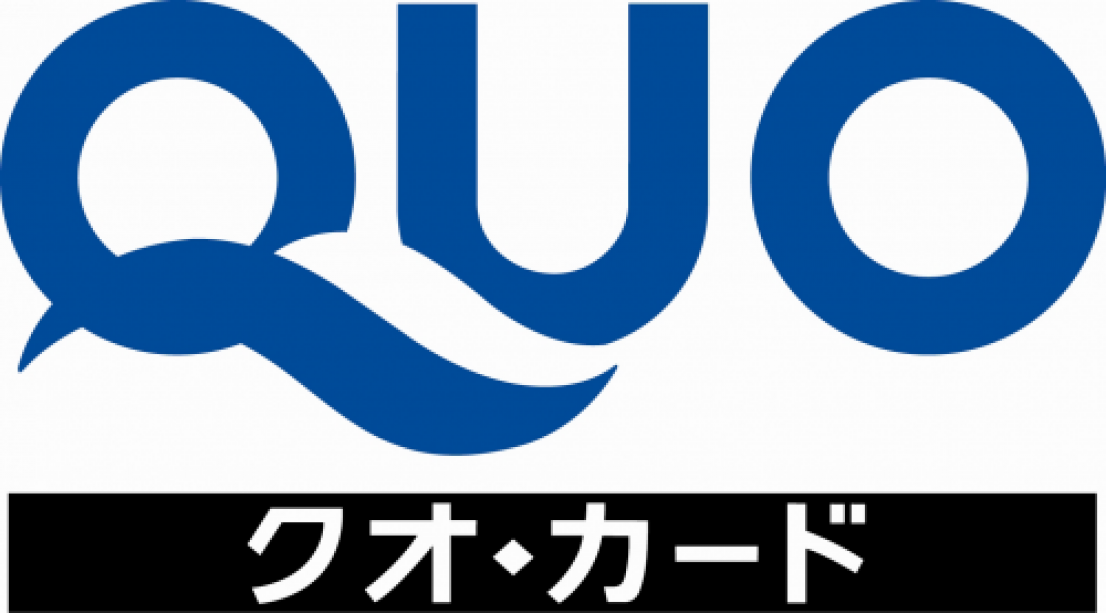 ☆ビジネスマン向け☆≪QUOカード2000円付き≫宿泊プラン　1泊朝食付き