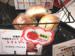 ご朝食
