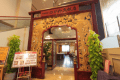 中国料理 のがみ大飯店 / 外観（イメージ）