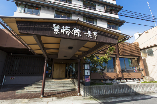 ようこそ、景勝館 漣亭へ。旅人を癒す非日常の世界へご案内いたします。