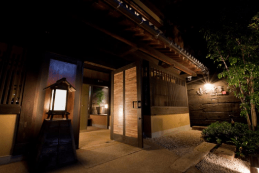 【公式HP限定】静謐に遊ぶ大人の休日 ―宿で過ごす贅沢―【夕食は「旬の高級魚」または「premium」からご選択】