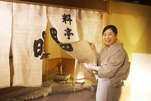 ■個室食事処「曙」■気兼ねない、ゆったりとしたお食事をお楽しみいただけます