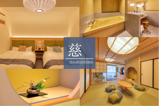 2023年12月OPEN■Suite‐慈［itsukushimi］