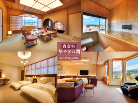 The Imperial Suite "HANAYAGI" Non-Smoking