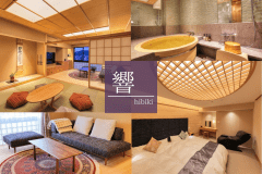 2023年12月OPEN■Suite‐響［hibiki］