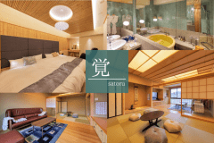 ■Suite‐覚［satoru］