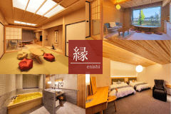 ■Suite‐縁［enishi］