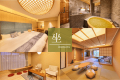 ■Suite‐坐［izumaru］