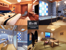 ◆スイート-碧の間-◆[禁煙](和洋室)