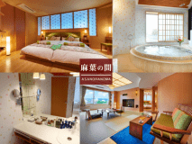 ◆スイート-麻葉の間-◆[禁煙](和洋室)