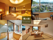 ◆スイート-眺の間-◆[最上階/禁煙](和洋室)