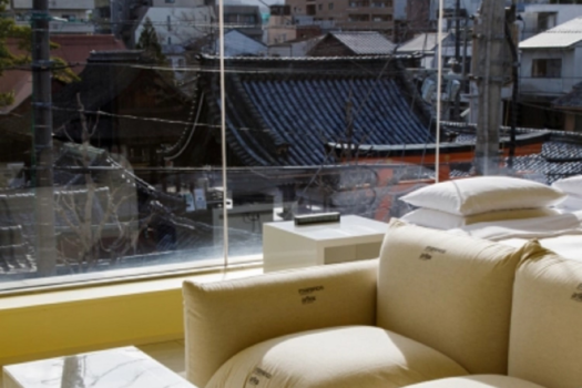 【部屋指定・朝食付き】301　 MIKITYPE　Semi Suite Room 43㎡/ DOUBLE
