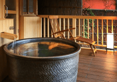 KUMOI with open-air bath KUMOI with open-air bath