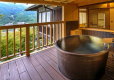 KUMOI with open-air bath