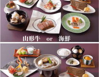 【เลือกได้ท่านละเมนู】เลือกเมนูหลักมื้อเย็นได้เอง ♪ (เนื้อยามากาตะ หรือ ซีฟู้ด)