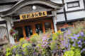 【古勢起屋別館】当館は外観だけではなくサービスや内観においても大正ロマンにふれる事が出来るよう、昔の思い出を残しております。