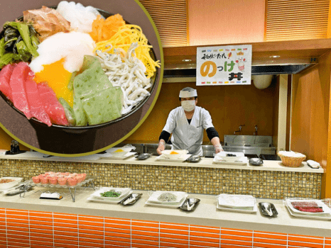 【朝食バイキング】道プリ名物！のっけ丼コーナー♪ほかほかご飯にたっぷり乗せて、料理長秘伝のタレは絶品♪