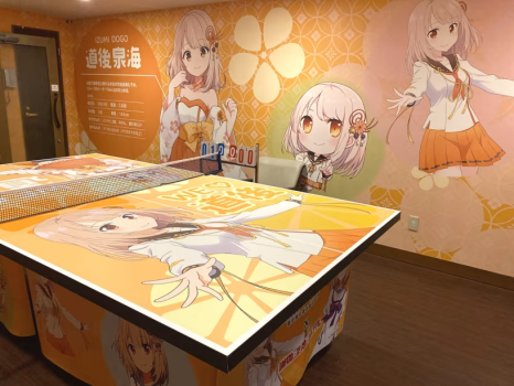 道後泉海ちゃんと一緒にレッツ・ピンポン♪卓球ルーム1回30分利用無料が付いたプランです★