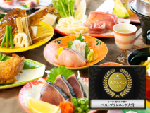 四国味覚めぐり会席：『中四国ベストプランニング大賞』受賞のお夕食！四国の食の魅力満載♪