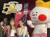 レイトチェックインでお得に♪お食事なしの素泊まりシンプルステイプランです！