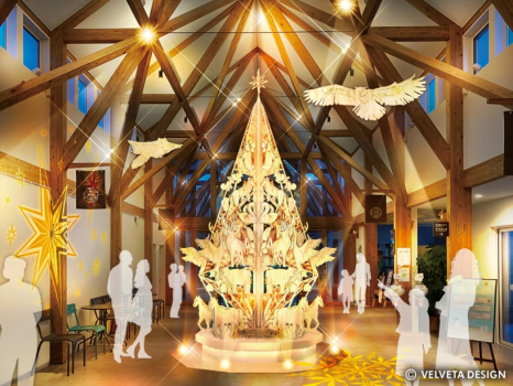 「琥珀ナイト&マルシェ」シンボルツリー 「琥珀ナイト&マルシェ」シンボルツリー