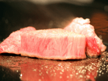 【日帰り昼食プラン】 鉄板焼Cコース