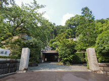 【スタンダード】  伊藤屋を知っていただく基本プラン 【スタンダード】  伊藤屋を知っていただく基本プラン