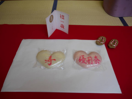 一升餅（一例）