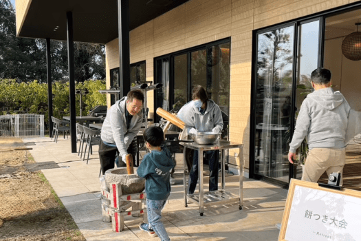 【3日間限定"餅つき"を体験】出来立ての絶品もちもち美味体験プラン！2食付き（夕食BBQ）