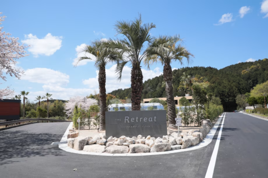 ザ・リトリート正面入り口
