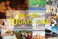 【☆自社限定☆10DAYS SALE】【朝夕2食付き】　オリジナルBBQプラン　フリードリンク付／　グランピング