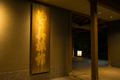 玄関 夜景 玄関 夜景