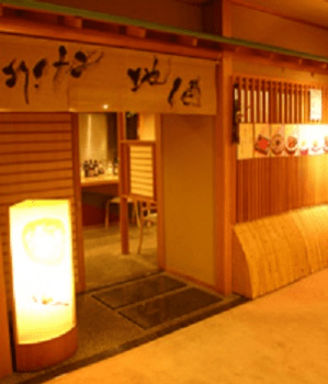 姉妹館：湯元舘の夜食処
ラーメンやちょっとしたお料理をどうぞ。