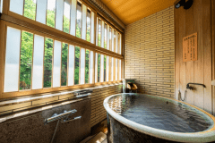 リニューアル尾張