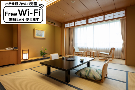 【花館客室一例】（禁煙）窓から広がる津軽の景色に感動。四季折々の魅力を楽しんで♪Free Wi-Fi使えます。
